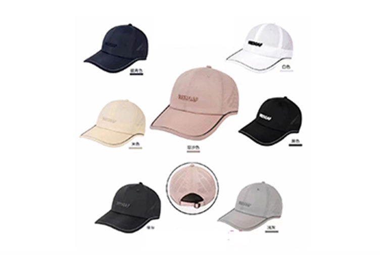 Quick Drying hat3